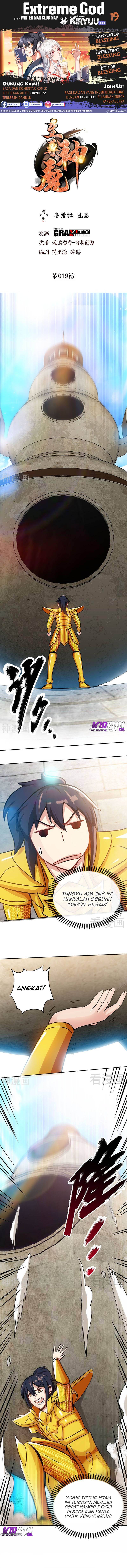 Extreme God Chapter 19 Gambar 1